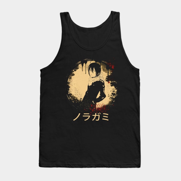 Day Gifts Hiyori Design Character Tank Top by MakeMeBlush